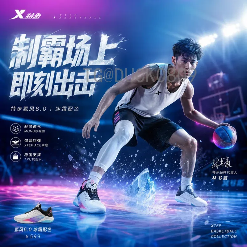FIFA世界杯深度比赛时间：赛程安排的历史演变与全球观众体验