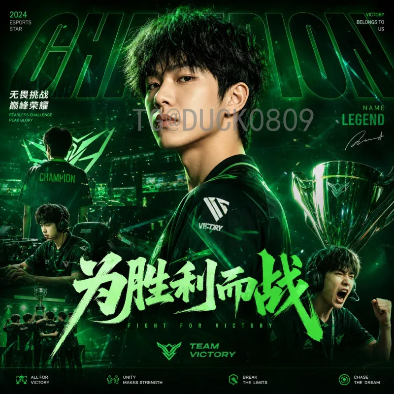 维尼修斯美加墨世界杯预测：巴西新王牌能否闪耀2026？